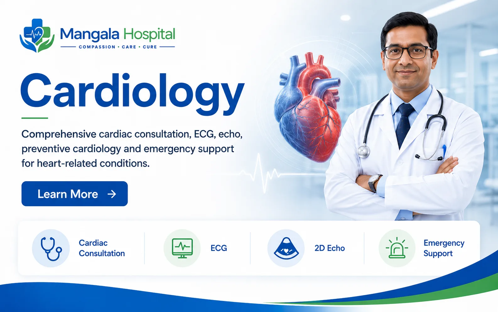 Cardiology