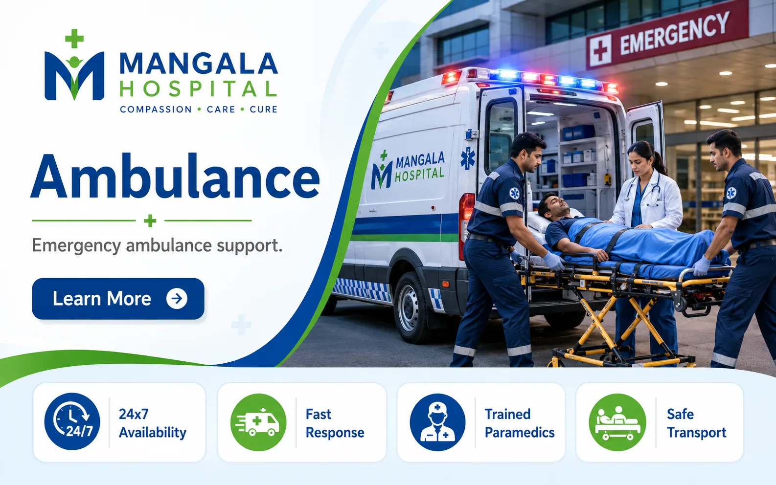 Ambulance