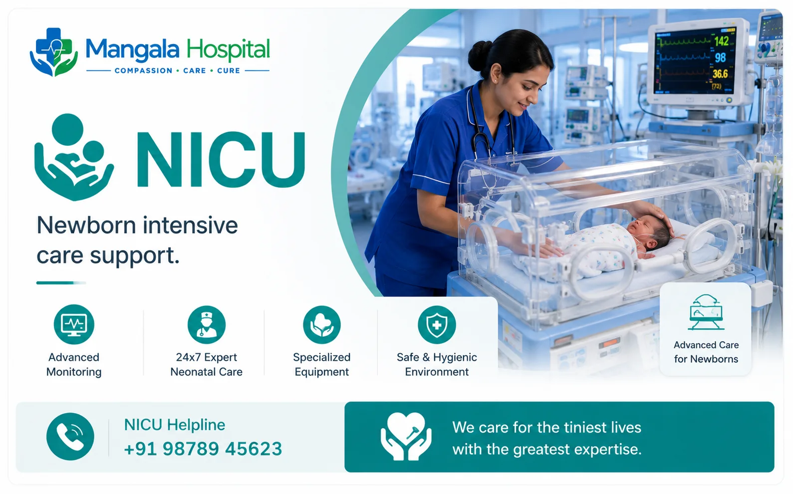 NICU